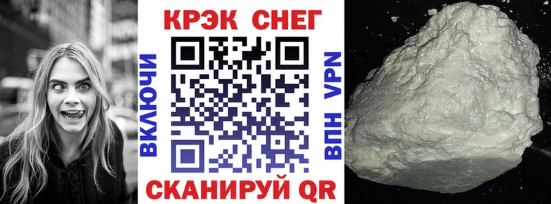 COCAIN Боливия  продажа наркотиков  Приволжский 