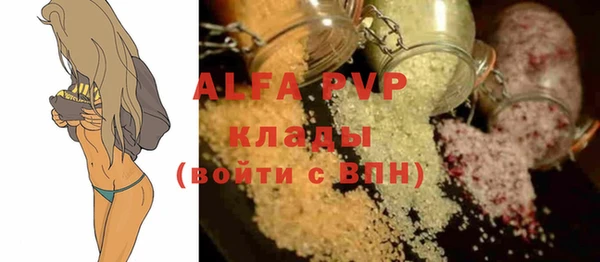 кокаин Абдулино