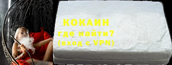 винт Абаза