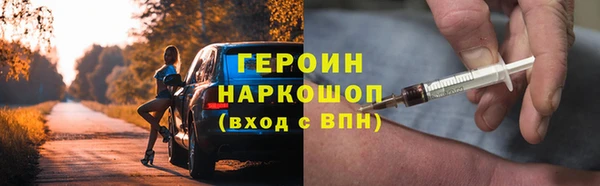 винт Абаза