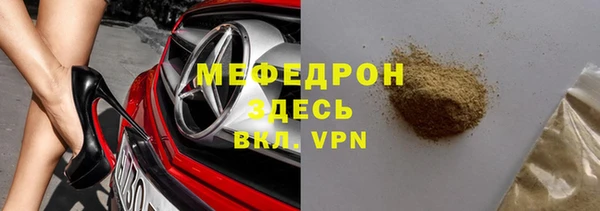 винт Абаза