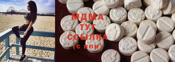 гидропоника Алексеевка