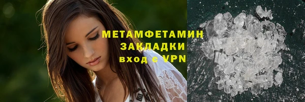 винт Абаза