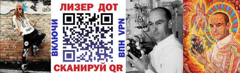 Марки NBOMe 1500мкг  Приволжский 